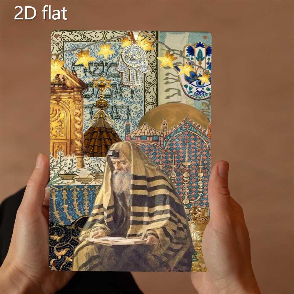 Art & Craft World - CIFBUY 빈티지 유대인 장로 독서 알루미늄