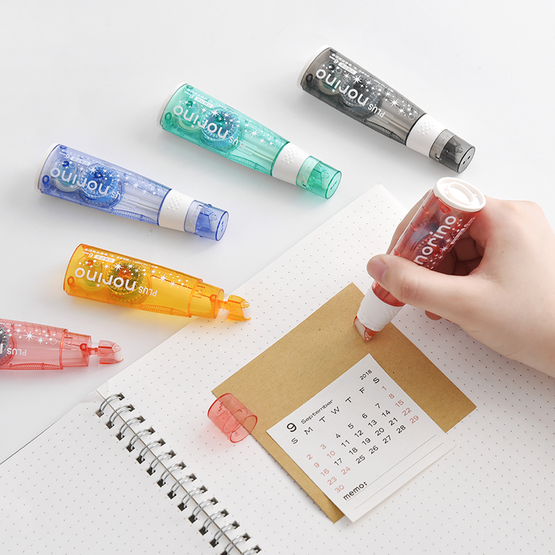 Art Craft Journal - 1 조각 캔디 컬러 교체 가능