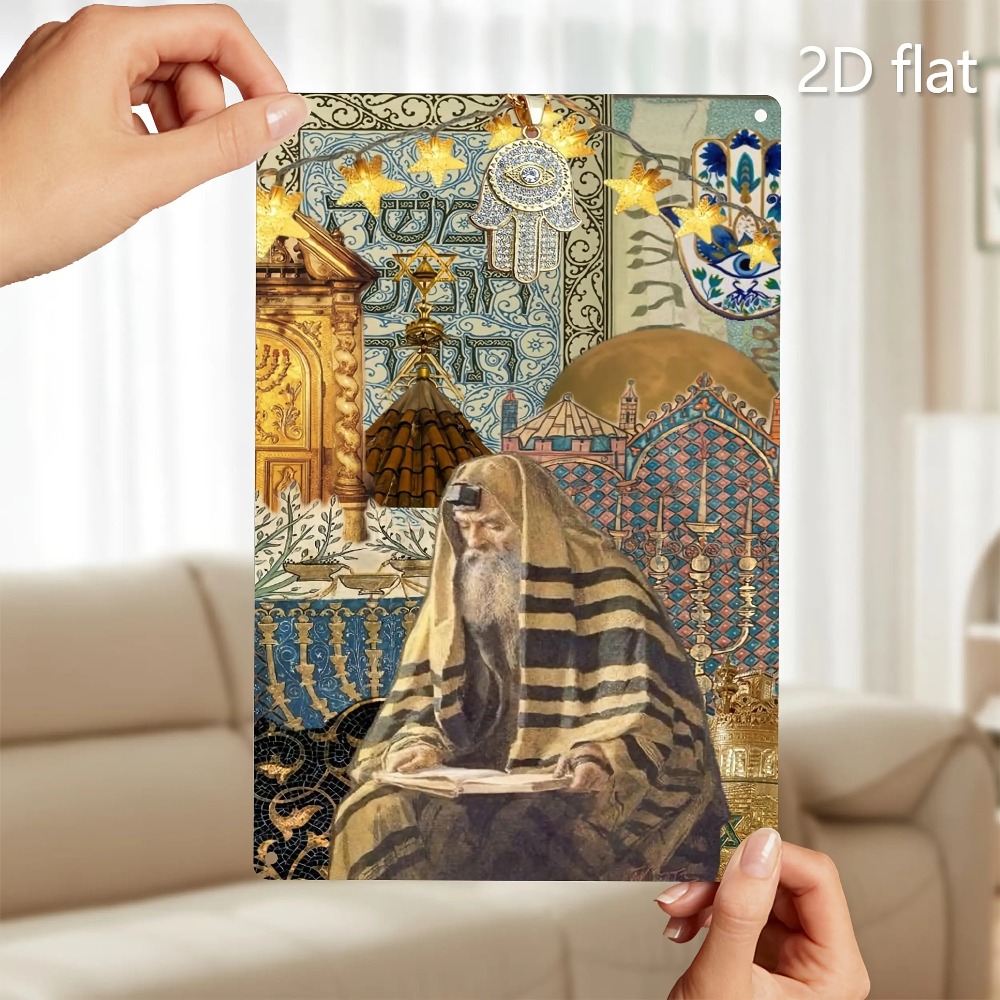 CIFBUY 빈티지 유대인 장로 독서 알루미늄 벽 예술 - Art & Craft World 리뷰 및 가격
