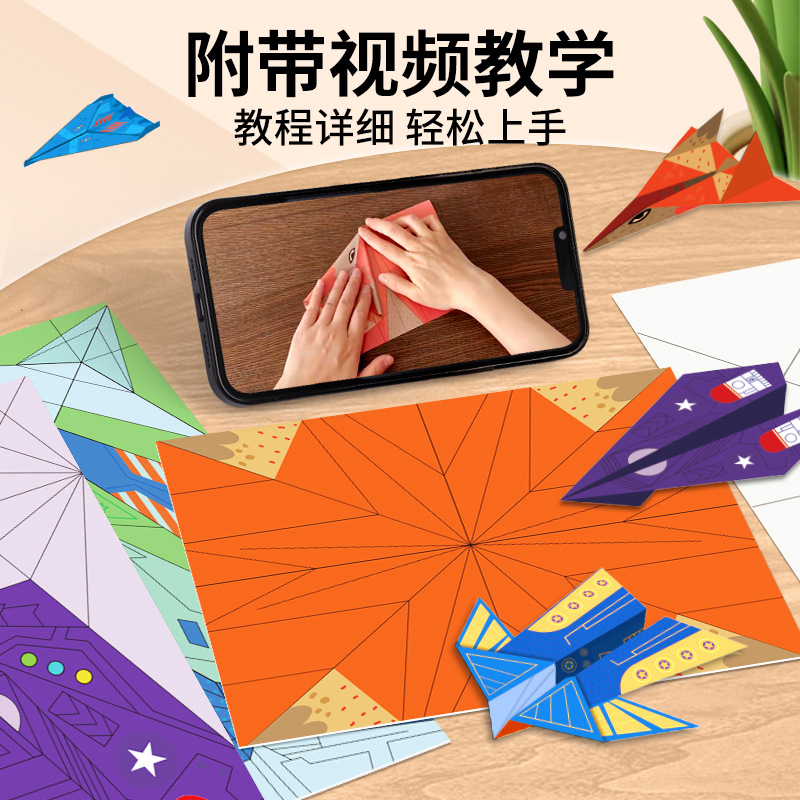 어린이를 위한 Bview Art 3D 종이접기 종이 비 - Art Craft Activities For Preschoolers 리뷰 및 가격